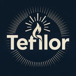 أيقونة Tefilor - The Smart Siddur